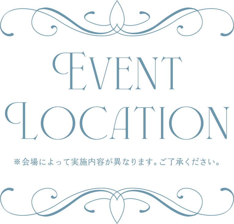 Event Location