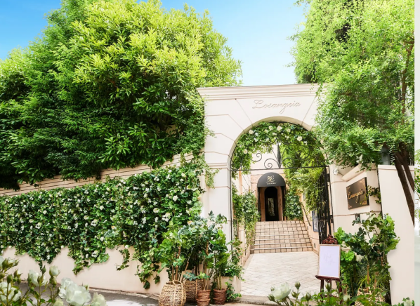 ロザンジュイア広尾迎賓館