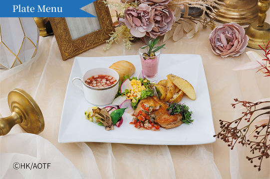 『どうも私は博打打ちのようです』もうしくじるわけにはいかないプレート