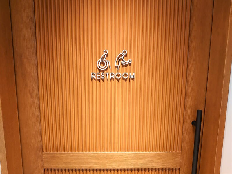 アルマリアン東京　トイレ